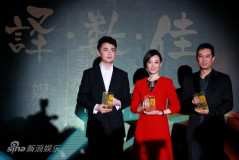 “译数佳”加盟尚世陈数穿红裙称今年嫁人(图)