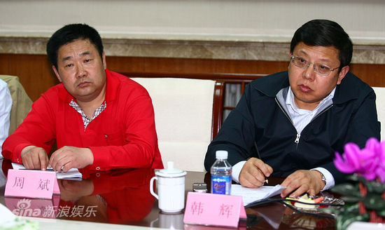 图文:《西藏诱惑》座谈会-周斌(左)韩辉