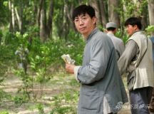 《干得漂亮》在京热拍范明丁海峰打造抗日战队