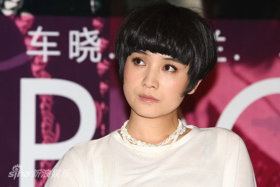 图文:《大男当婚》开机-小宋佳