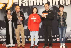 《家产》江苏卫视将播刘莉莉贾乃亮联袂(图)