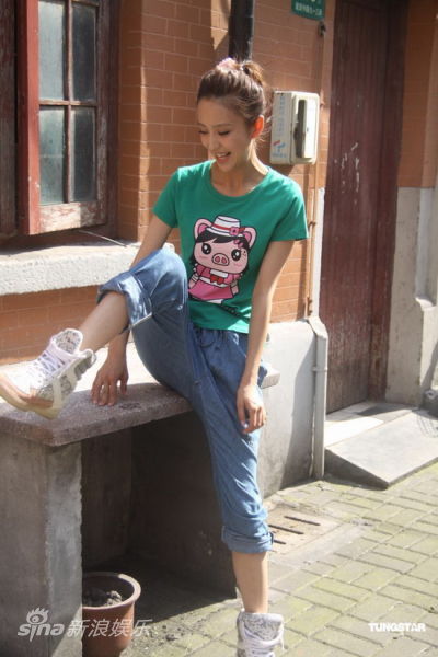 《断奶》上海热拍--佟丽娅休闲