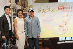 ��Ҷ�䳤����������С������ĸŮ��