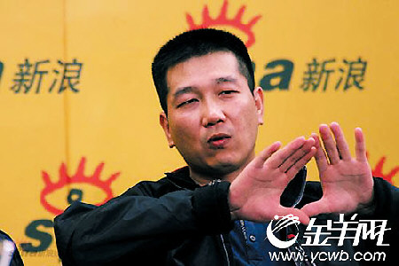 评弹在线点评电视剧:《五星大饭店》