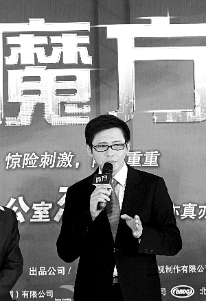 ��ǰ��Ծ�桰��սħ����