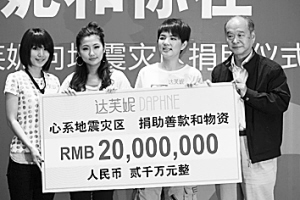 S.H.E:重要的是别放弃希望!