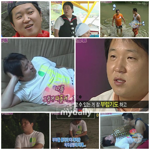 郑亨顿选出的最高夫妇,CROWN J-徐仁英!