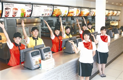 北京麦当劳奥运故事4 我也是明星