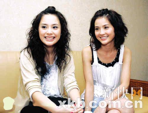 阿娇阿Sa中秋北川会合