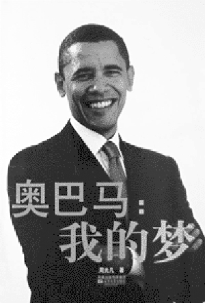 �°���Ӯ��������ѡ����Ӯ���й�“����”