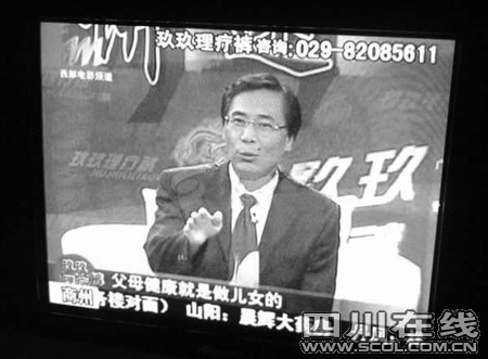 �����ع⡰�������ƿ㡱