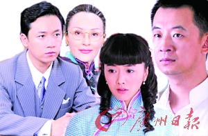 《新情义无价》