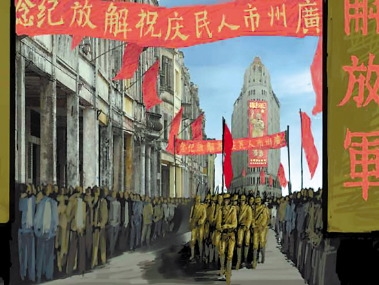 《秋喜》真实再现海珠桥被炸史实_羊城晚报数字报刊