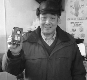 男人和<em>女人都不说</em>的头号机密_影音娱乐_新浪