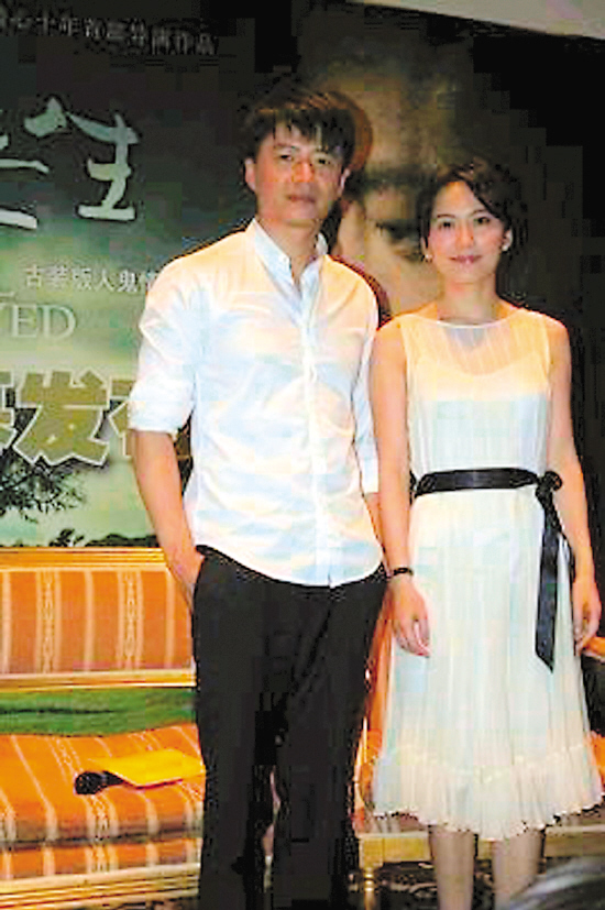 段奕宏与俞飞鸿(右) 《爱有来生》打造中式人鬼情段奕宏痴等俞飞鸿