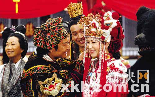 �����ϻ����ס������ײ�