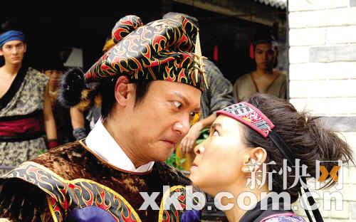 �����ϻ����ס������ײ�