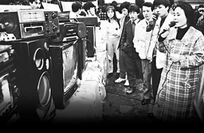 过去的60年 我们这样娱乐_影音娱乐_新浪网