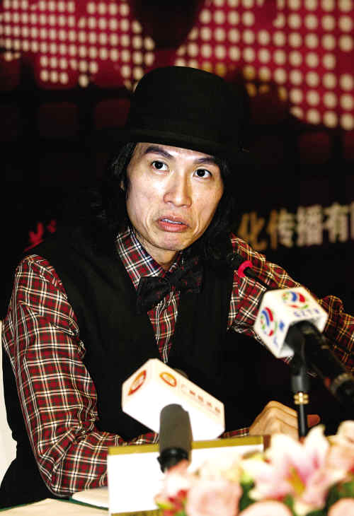 《哗众取宠》年底来穗 黄子华广州宣传