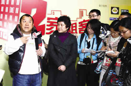 虎艳芬专程捧场.