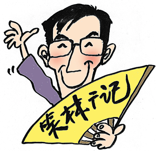 如何快速止住眼泪不哭 1258961746_pOQ97y.jpg