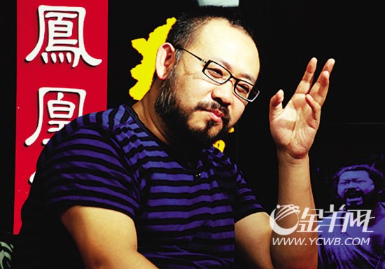 姜武:他是贝利我是马拉多纳_羊城晚报多媒体数