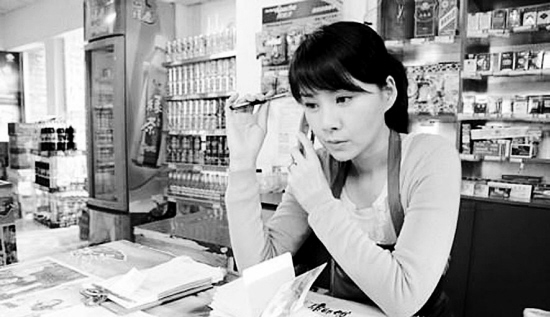 <em>何琳</em>《<em>女人无悔</em>》_影音娱乐_新浪网