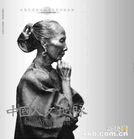 �й����ĵ������������Ŀ��й�