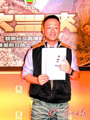 王喜无证拍摄曾被扣查