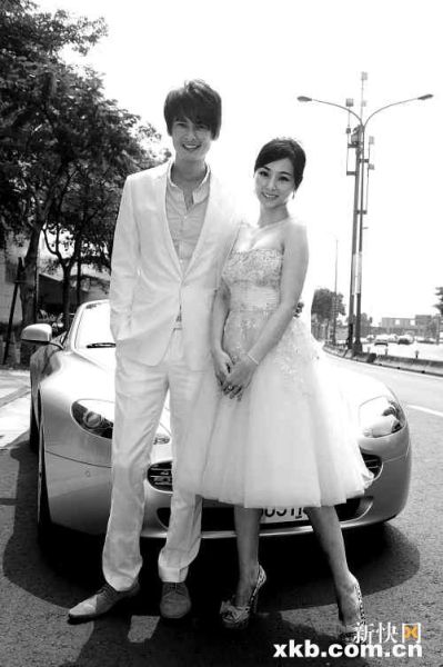 郭品超陈怡蓉上演纯爱网剧