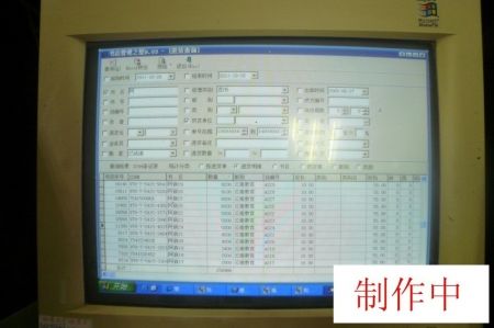 ���й����Ҹ����񡱴�ʼ�ˣ�����ֻ�ǹ۲��߲��䵱��ѧ��ֵ�ļ���ʦ