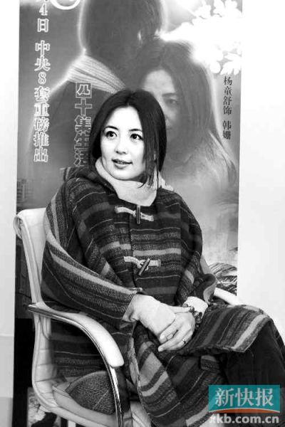 签约新东家杨童舒为儿子改拍魔幻片