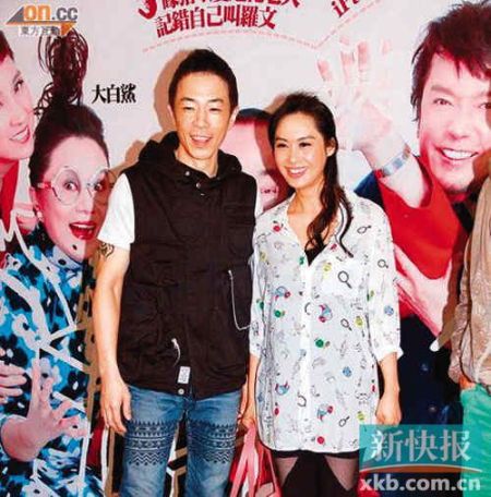 黄贯中朱茵双双否认奉子成婚