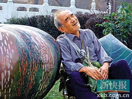 《我的丑爹》来啦 严顺开饰演开心丑爹