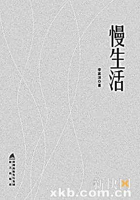 ������Ϊ���ֹʹ