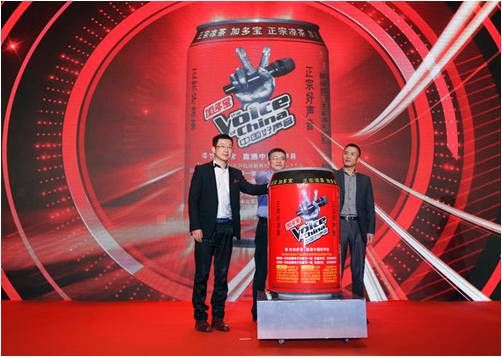 加多宝中国好声音第三季启动v标首登红罐