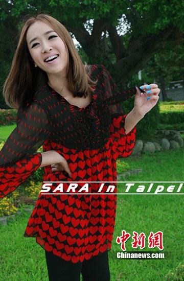 韩星SARA台湾拍写真穿俏丽短裙大秀身材(组图)