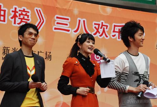 《最爱粤语金曲榜》路演郑健鹏江欣慈助阵(图)