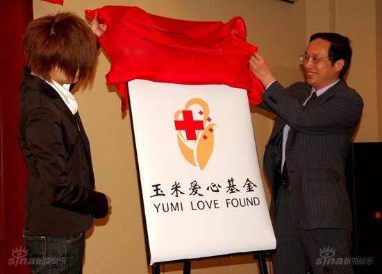 �������㴴�漣�������ں�ֻר������(ͼ)