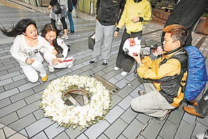 张国荣星光大道纪念星被毁