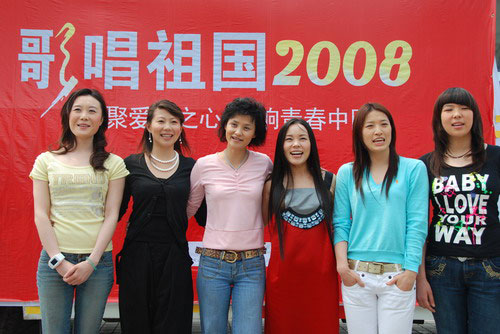 《歌唱祖国》mv紧急开拍-歌唱祖国,mv,歌曲,郭蓉,歌唱祖国2008,拍摄