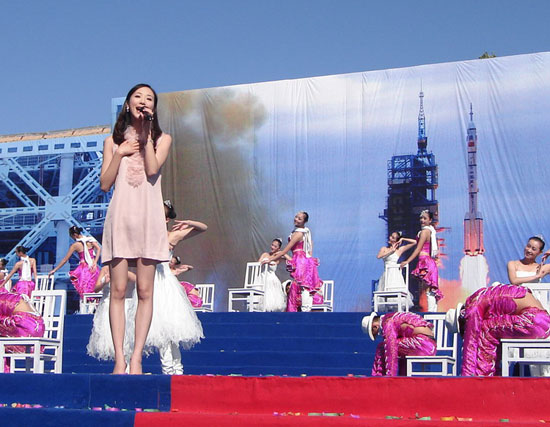 ��ѩЯ�������������Ÿ���Ȫο�ʸ�̾����ǿʢ