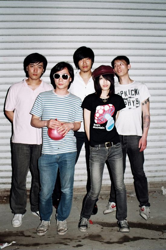 怪力乐队:左朋克时代的怪力乱弹