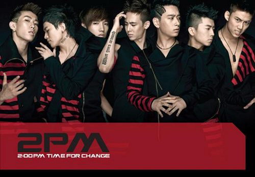 ר2PM--200PMTimeForChange