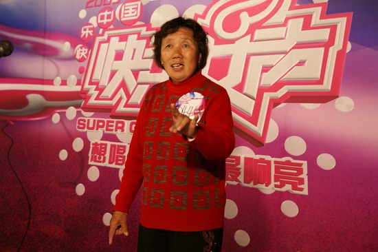 72岁爱唱歌老奶奶报名快女 曾参加两届超女(图