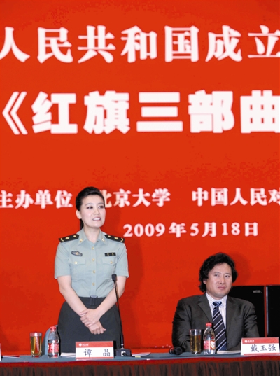 ̷������ǿ����Я���̡����졷(ͼ)