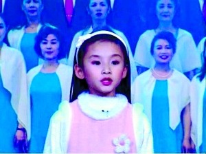 容韵琳再唱《七子之歌》 昔日小妹成大姑娘(图