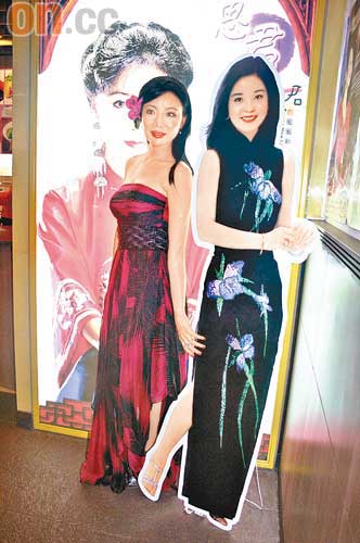 单紫宁自资开纪念邓丽君演唱会 宣布婚期秀幸