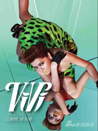 ��ӳ��MV����������ʹ�������Ȼ������Ը�(ͼ)