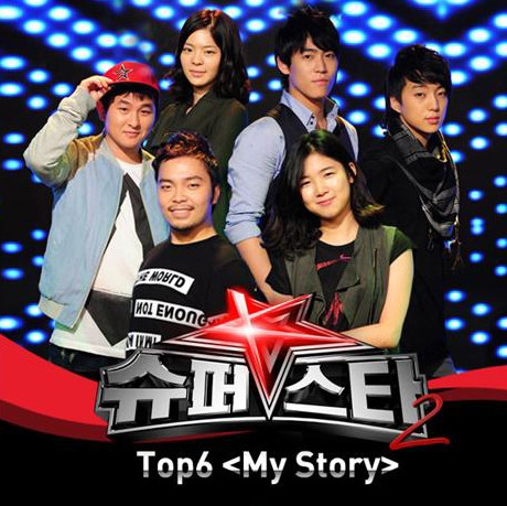 韩国唱片综述:SuperstarK六强获冠军